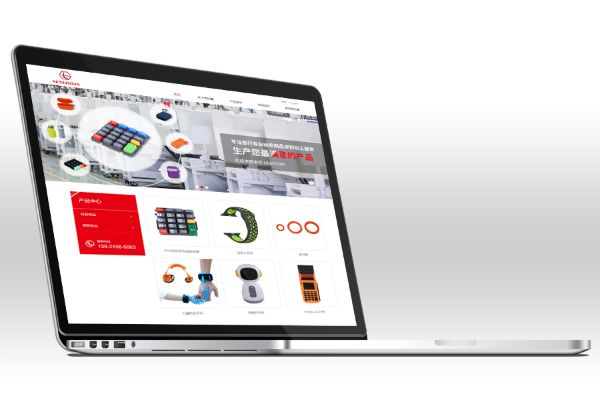 怎么提高網站的瀏覽量